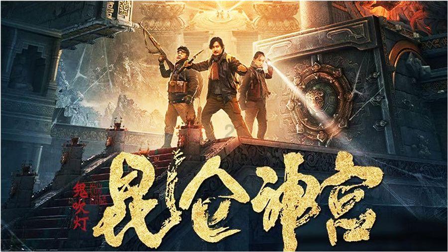 镜之边缘