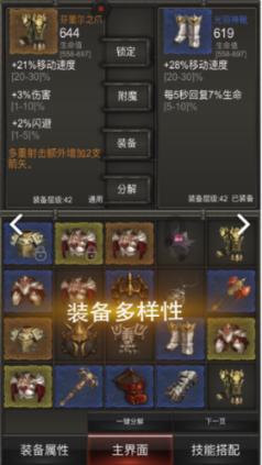 条件不符别尬演情妇，《大江大河3》女配告诉你啥是教科书式撩汉