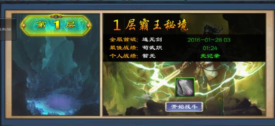HD现代重工启动数字船厂合作项目