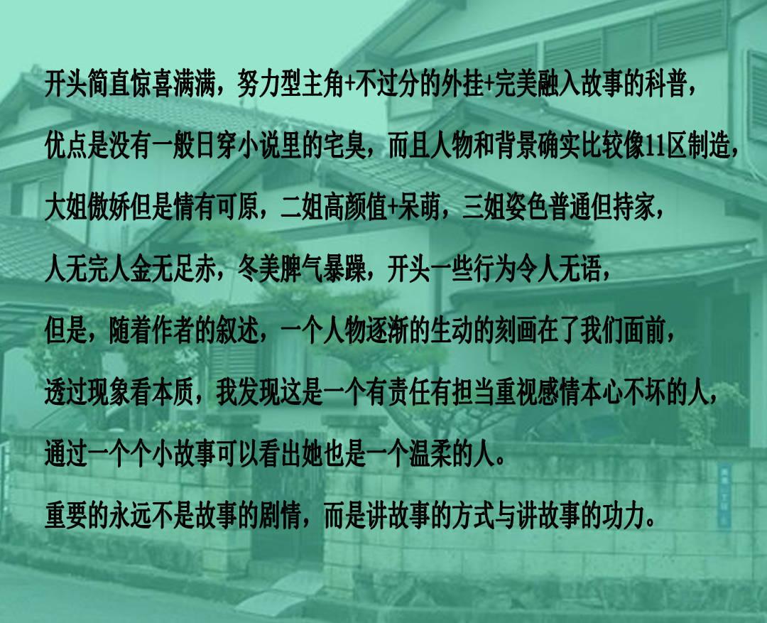 时间光影