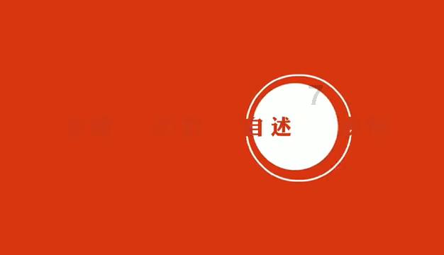 变身大冒险