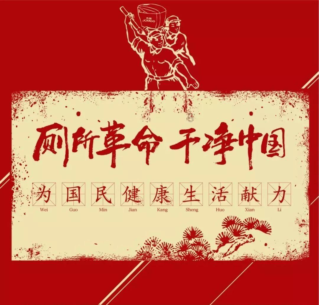 ehviwer 509游戏画面