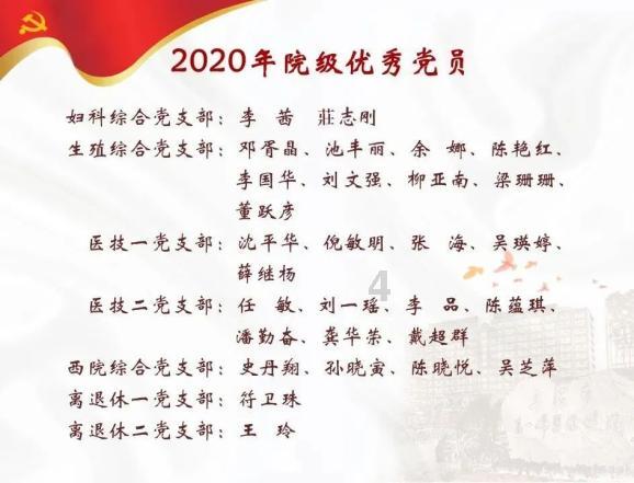 方块世界冒险