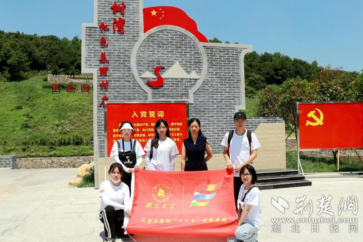 救援小袋熊